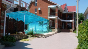 Guest House Mirawoy